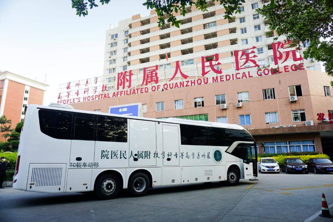  十天交付！金旅CT车全力跑出疫情防控加速度