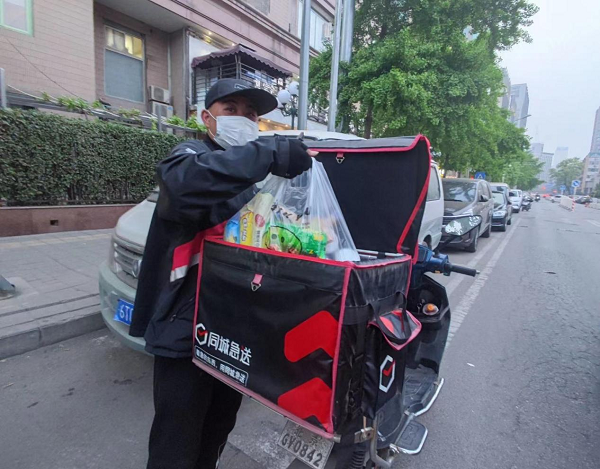  加大配送资源投入 顺丰同城北京区将全力以赴保障“五一”假期供需 