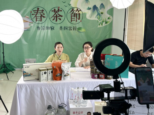 丽水松阳县烟草专卖局:“香溢助农”办实事 描绘乡村振兴“共富图”