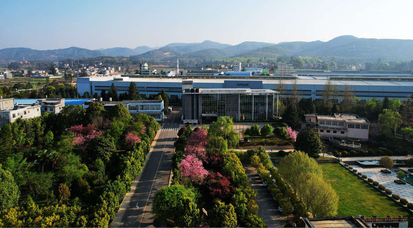  心中有爱，眼里有光，脚下自有远方