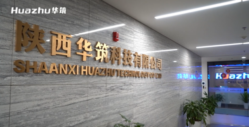  华筑科技完成数千万元A+轮融资，推动智慧工地SaaS业务布局