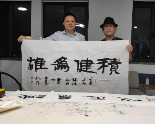 中建筑港西北公司开展 “爱国心 报国情” 迎盛世书法主题活动