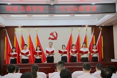 湖南衡阳衡南：厚植乡土人才土壤 涵养振兴源头活水