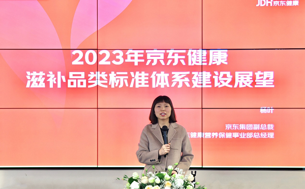 1672750092837<span style='background-color: orange'>19</span>4.png