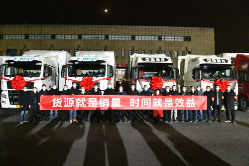 击鼓催征稳保供 奋楫扬帆启新程——黄金叶生产制造中心2023 开局保供纪实