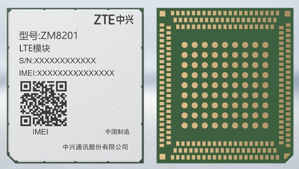 中兴通讯车载4G通信模组实现量产，上汽大通新途V80首发搭载