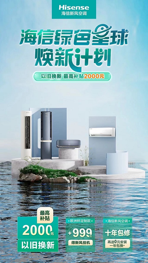 1718948544367785.jpg 微信图片_20240621134012.jpg