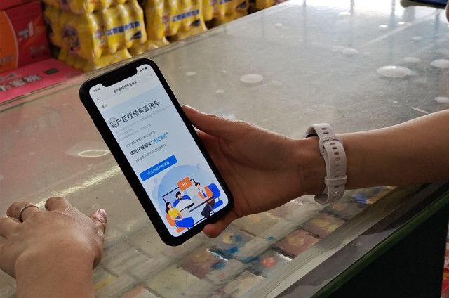 线上线下深融合 精简审批提效能