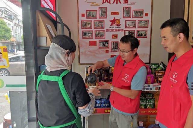 党建赋能 持续深化“香溢”志愿服务