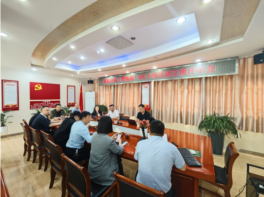 打通创新渠道，促进企业发展