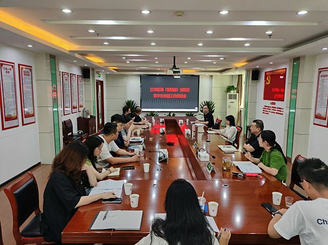 向“新”而行 竞逐新赛道——江岸区烟草专卖局积极推进创新及数字化转型工作