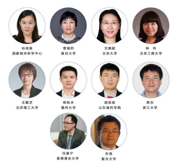 https://img.toumeiw.cn/upload/ajax/20240809/b2a7c7991836a20b0356c834017b2238.png https://img.toumeiw.cn/upload/ajax/20240809/b2a7c7991836a20b0356c834017b2238.png