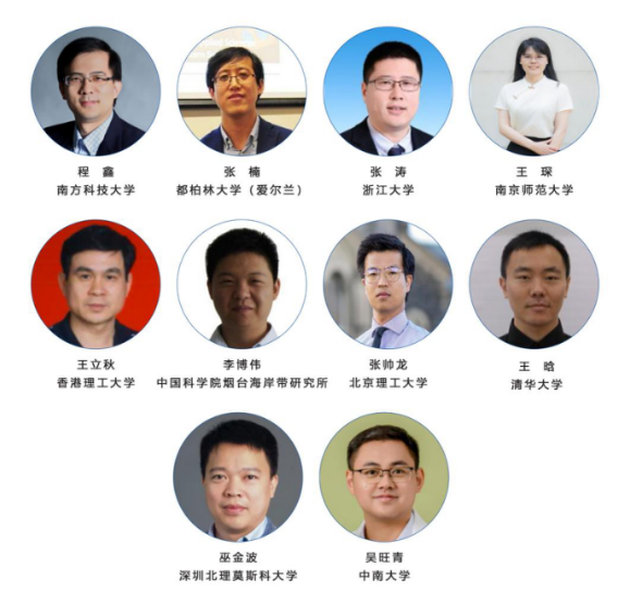 https://img.toumeiw.cn/upload/ajax/20240809/9e59e20b2ae3e7deb2d3bd1c97cf92d4.png https://img.toumeiw.cn/upload/ajax/20240809/9e59e20b2ae3e7deb2d3bd1c97cf92d4.png