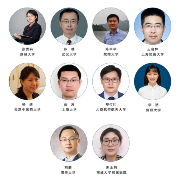 https://img.toumeiw.cn/upload/ajax/20240809/5ad9ebffe8409fc35cadd5def41de3a6.png https://img.toumeiw.cn/upload/ajax/20240809/5ad9ebffe8409fc35cadd5def41de3a6.png