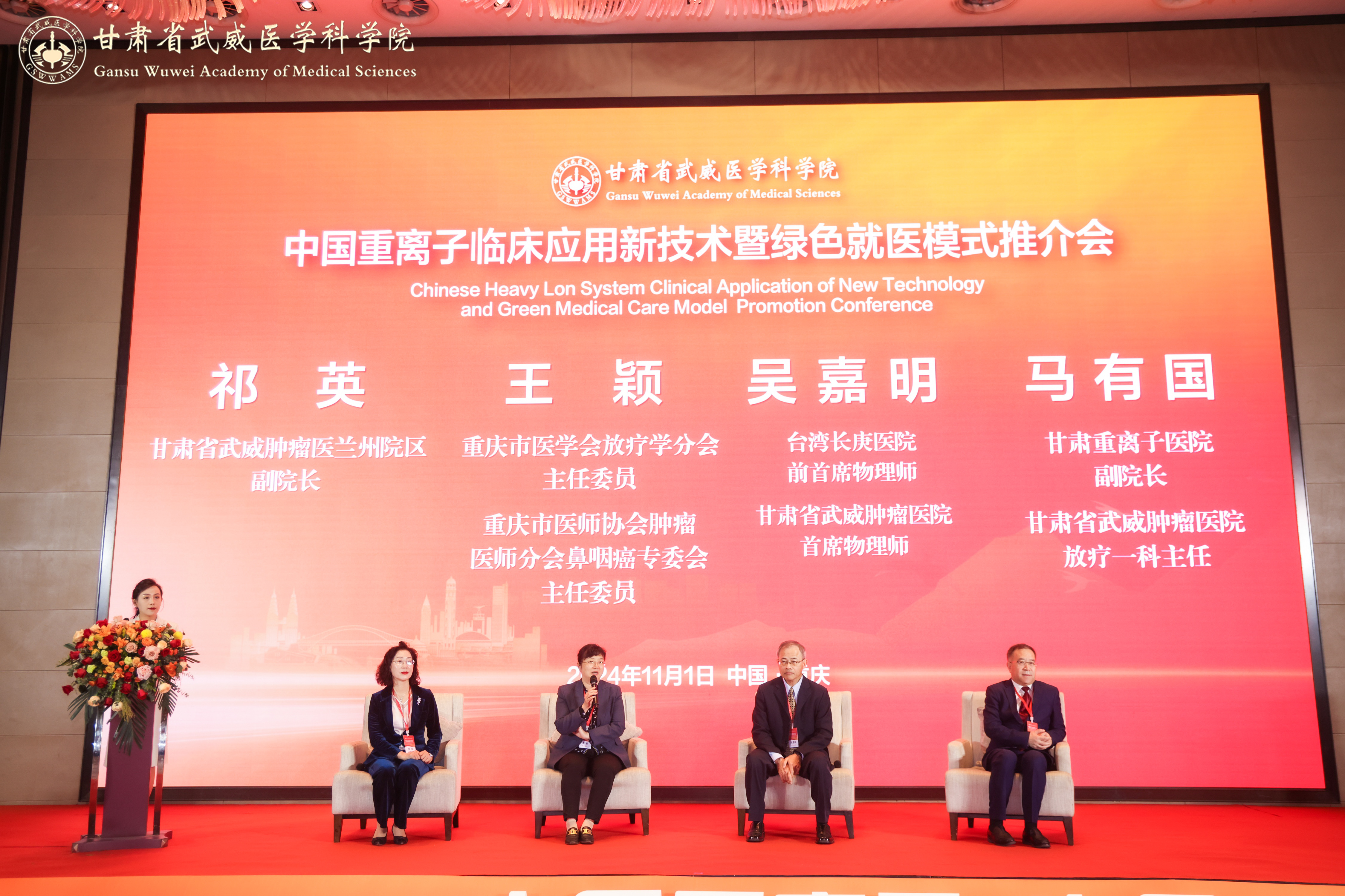 https://img2.danews.cc/upload/images/20241101/998b7f610c3d41a571ec9ae59ae1988f.jpg https://img2.danews.cc/upload/images/20241101/998b7f610c3d41a571ec9ae59ae1988f.jpg