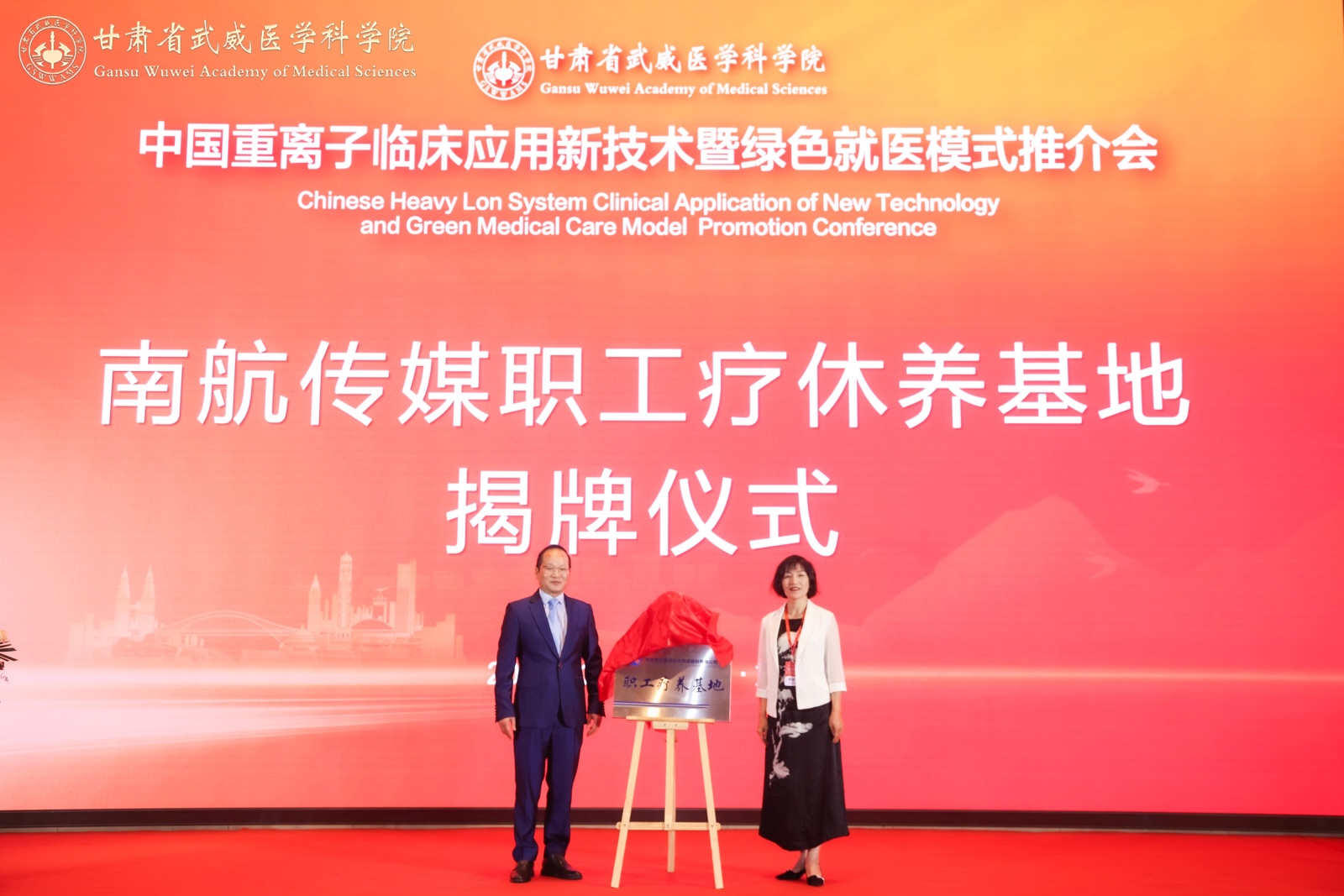 https://img2.danews.cc/upload/images/20241101/380e58e12554d640cb81c1b4c7ecd54c.jpg https://img2.danews.cc/upload/images/20241101/380e58e12554d640cb81c1b4c7ecd54c.jpg
