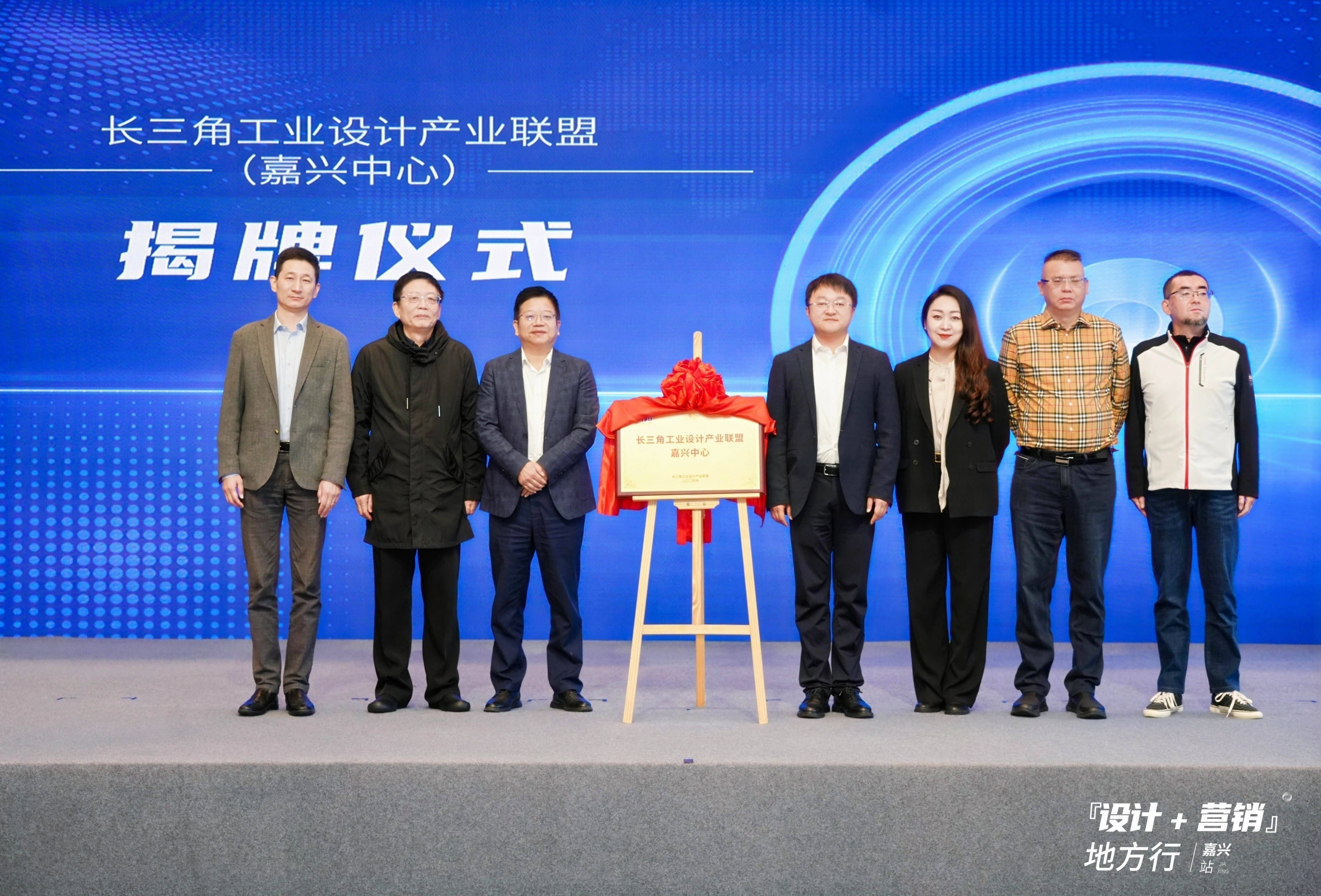 亚游集团官网网携手浙江制造企业 共拓品牌出海新征程