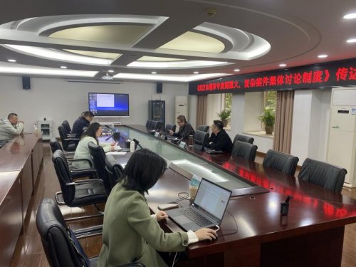 规范程序聚合力，智慧碰撞促执法——洪山烟草以集体讨论解锁执法质效新密码